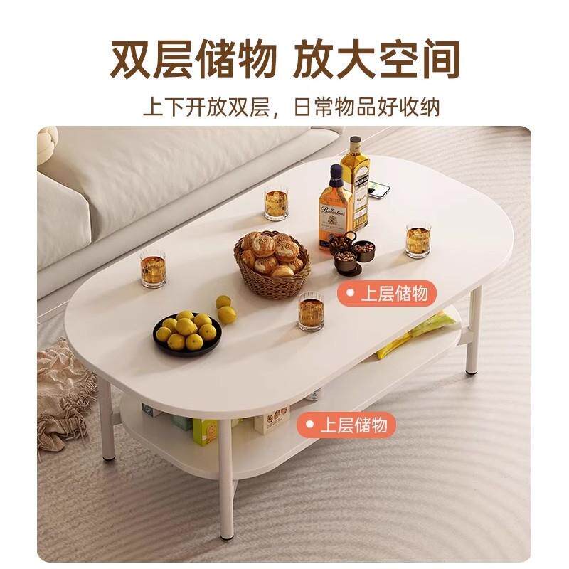 小茶几户型客厅家用双层桌WYU子网红爆出租屋用简款易小茶几餐桌