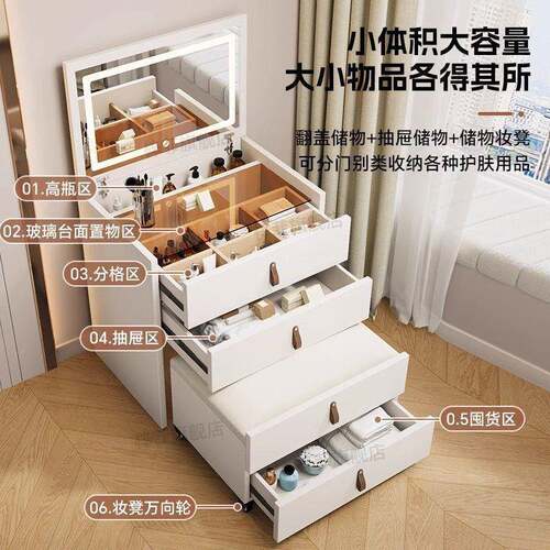 实木头新款翻卧盖梳妆台化一体化妆镜室床斗70933柜妆桌迷你小型