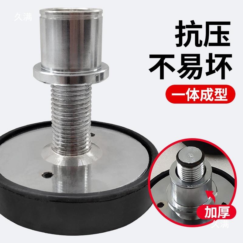 汽车举升机升胶垫举升机盘形圆托盘加高腿无品牌/托盘胶块托盘降