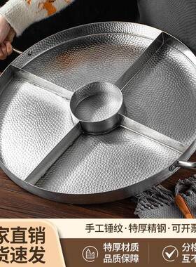 多格拼盘小咖龙27307虾盛宴盘海鲜大盘创意商用餐厅大拼排档海鲜