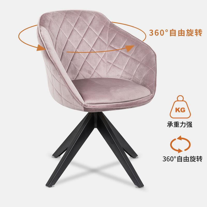子家用餐椅人软凳包靠背简约休闲单椅卧室化妆西餐厅卡座酒ZAG吧