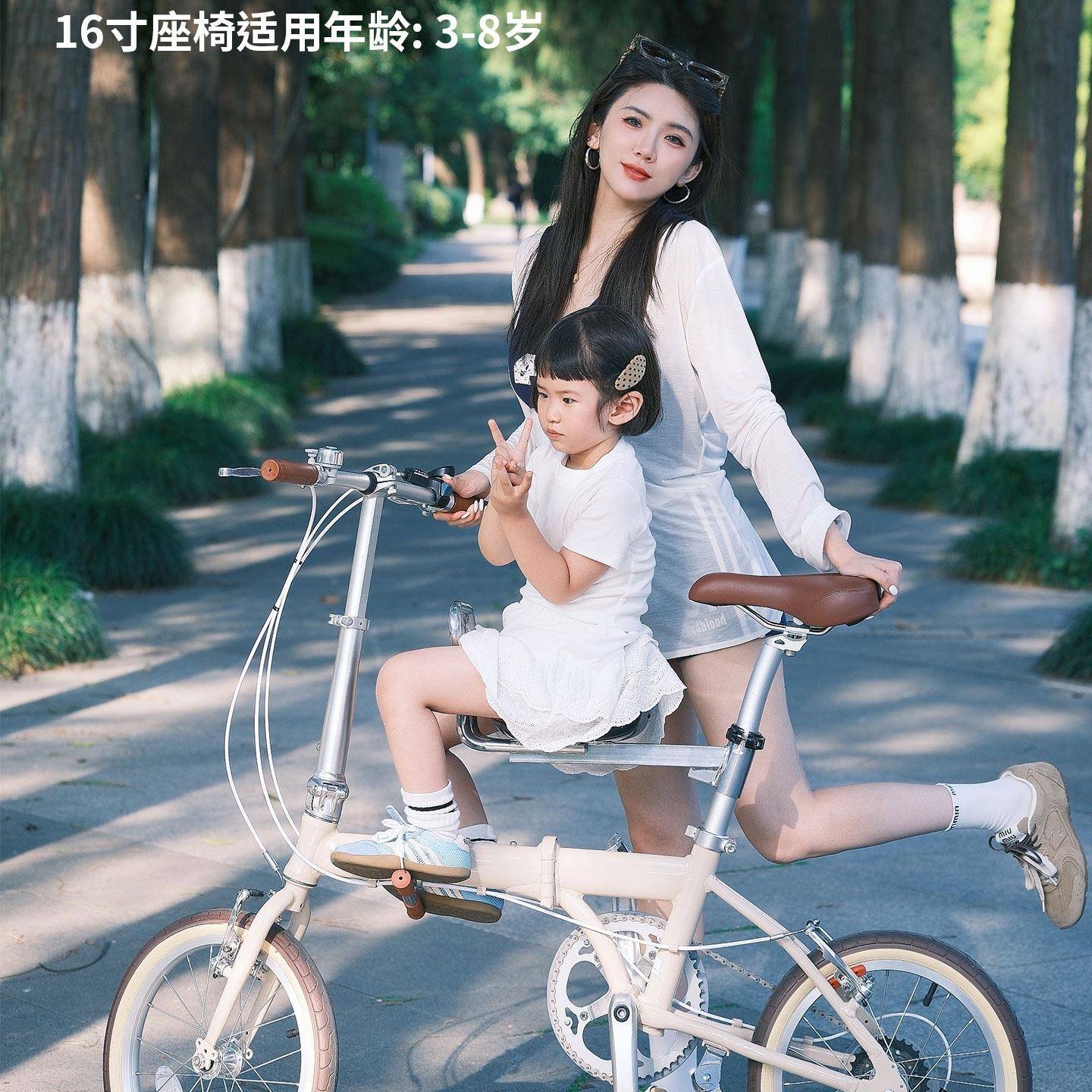 母子自行车小孩车亲子带娃娃带折遛子叠儿无品牌/童座椅可载兜风