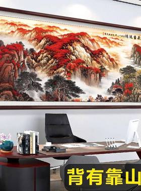 宝盆国新17009中式山水风画办公室聚画字画挂画客厅装景饰画沙发