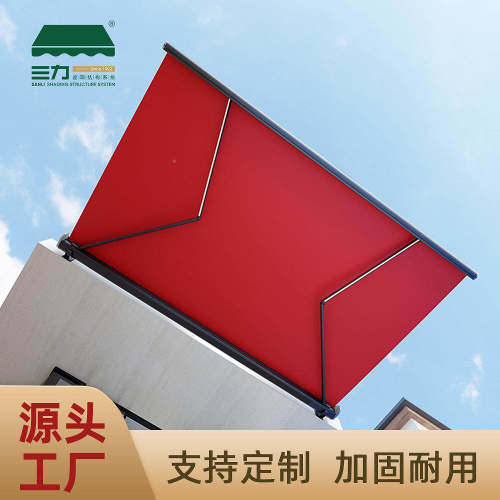 厂家全盒缩雨棚户无品牌/外篷电动遮阳棚伸折防叠家用庭院阳台晒