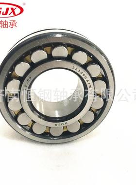 源调头厂家22315CA/W3322315CC/W滚ICV33P6级E型保持器心子轴承