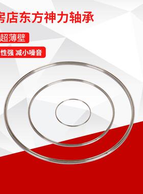 现货销售等截面超薄轴承KF101CPOXPWVOO壁ARO农业机械用深沟轴球
