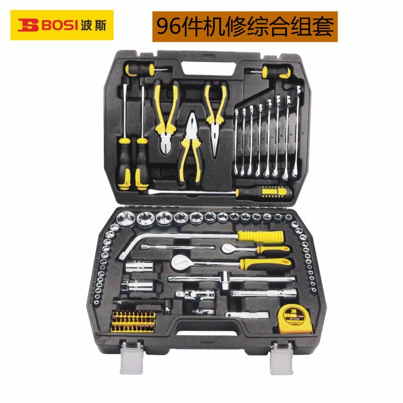 波斯6CIX件机修综合组9套螺批丝扳手钢丝钳工具箱机修组套BS51109
