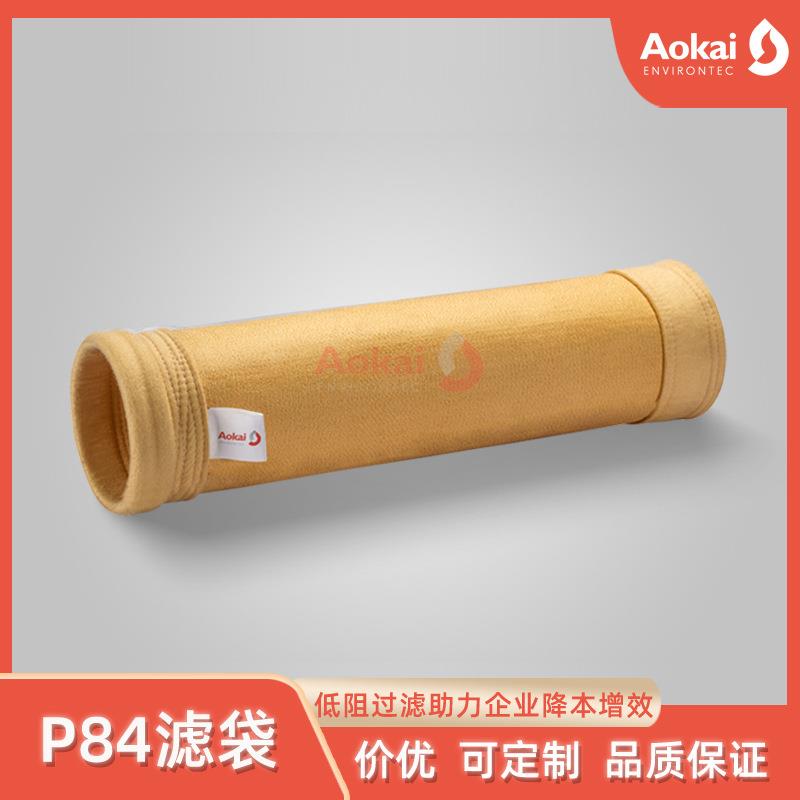 耐高亚克温力覆膜除尘布袋化工用PTF尘WIOE覆P84除器滤膜袋生产厂