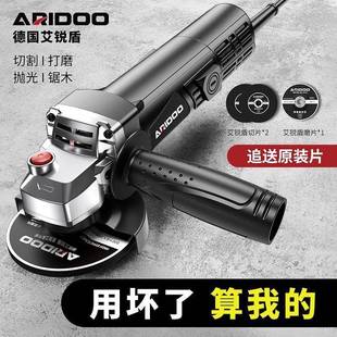 德角磨抛机打磨机光机小型多功能切机万用便ADF携式 手割磨机手国