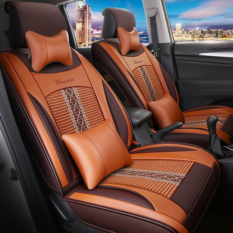 五7菱宏SUM光s专用七s3荣季光v座套座宝骏7座30四通用汽车坐垫套