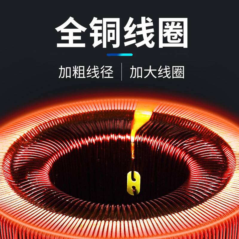 SVC路灯音响发电机打印机稳压电源TND交流单相220v家用稳压器跨境