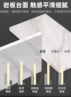 奢岩板沙发边几轻侧边柜客厅简约现代轻奢床头柜桌形圆88583小茶