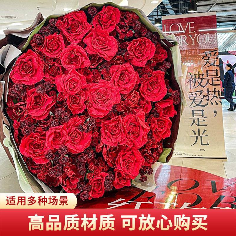情人节网巨型巨型玫瑰玫瑰真仿花束商户红外节日打卡场美陈装饰大