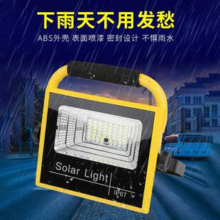 新LED充电手投携光灯提便式泛光户02外防水应急照明充电投光款灯