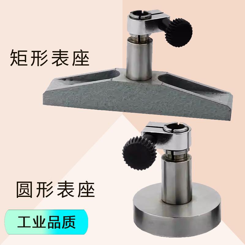 广测深表陆显百分表千分表深度测量EJF基面测小孔测深计数深度规