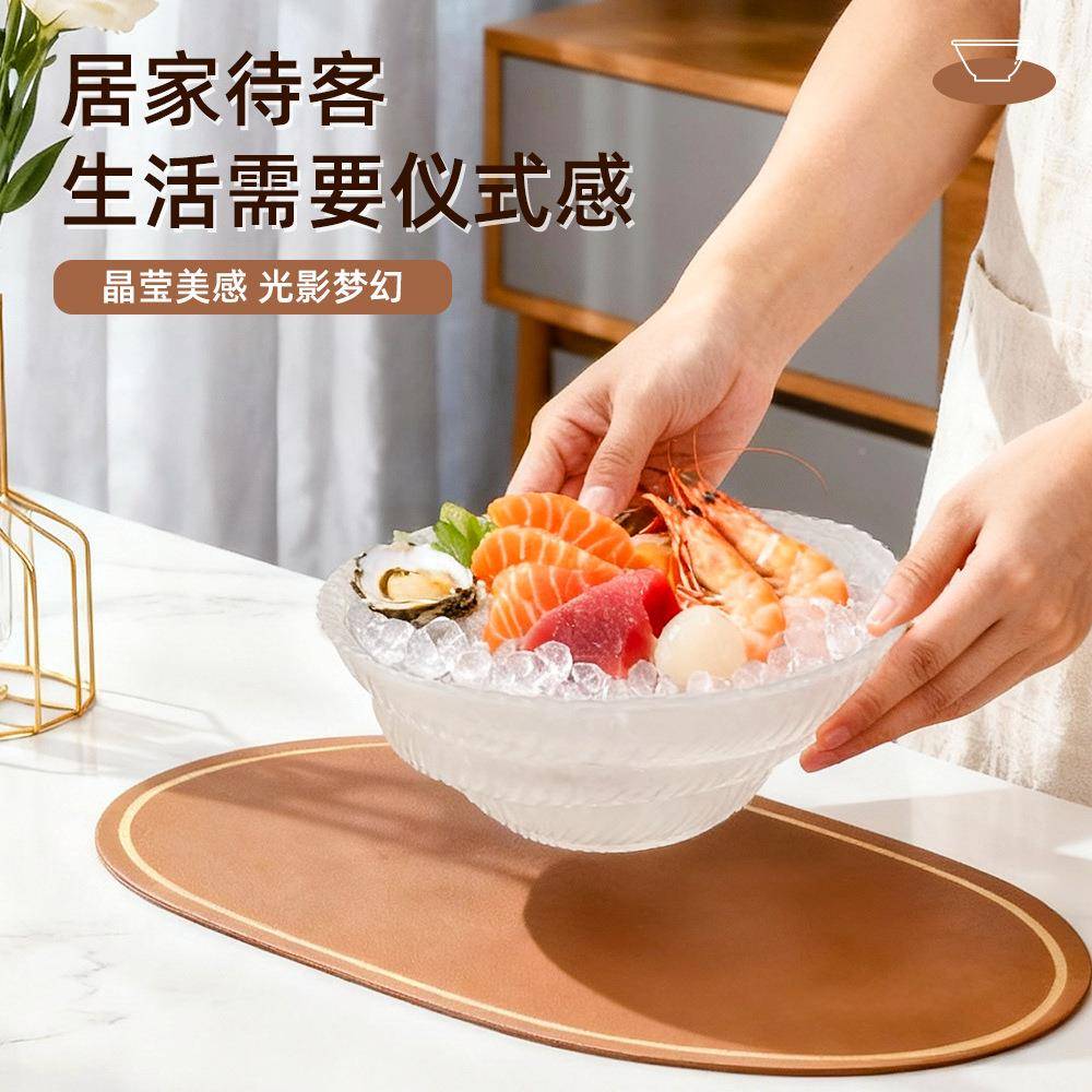 斜口螺型珍玻璃碗大容量轻奢透明磨砂沙水果盘碗子刺拉HW-52924身