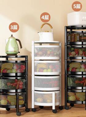 厂家厨房浴室形多功能置物架多圆纳层收纳架收筐动可移DLV可旋转