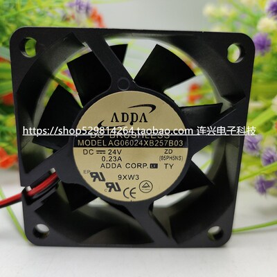 ADDA AG06024XB257B03/VB/XX257003/257000/257100/257F00 6025