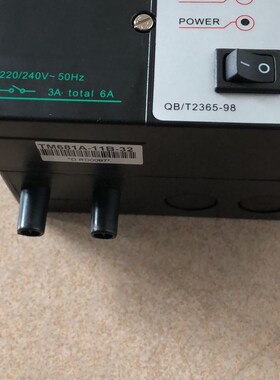 TM681A-11B-32燃烧点火器