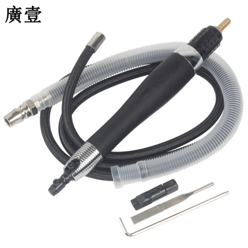 廣壹气动打磨机超声波往复式风动锉刀机模具抛光金属家具研磨工具