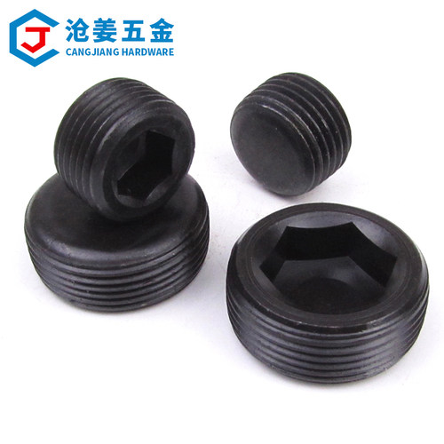 公制PG1.5止付螺丝喉塞螺丝油塞螺丝堵 PG1.5喉赛螺丝