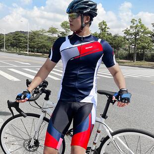 骑行服男夏季短袖套装自行车衣服公路车骑行裤登山车上衣装备全套