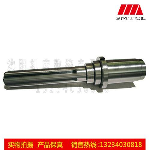机床配件 滚齿机配件 南京Y3180 YM3180滚齿机滚刀杆主轴