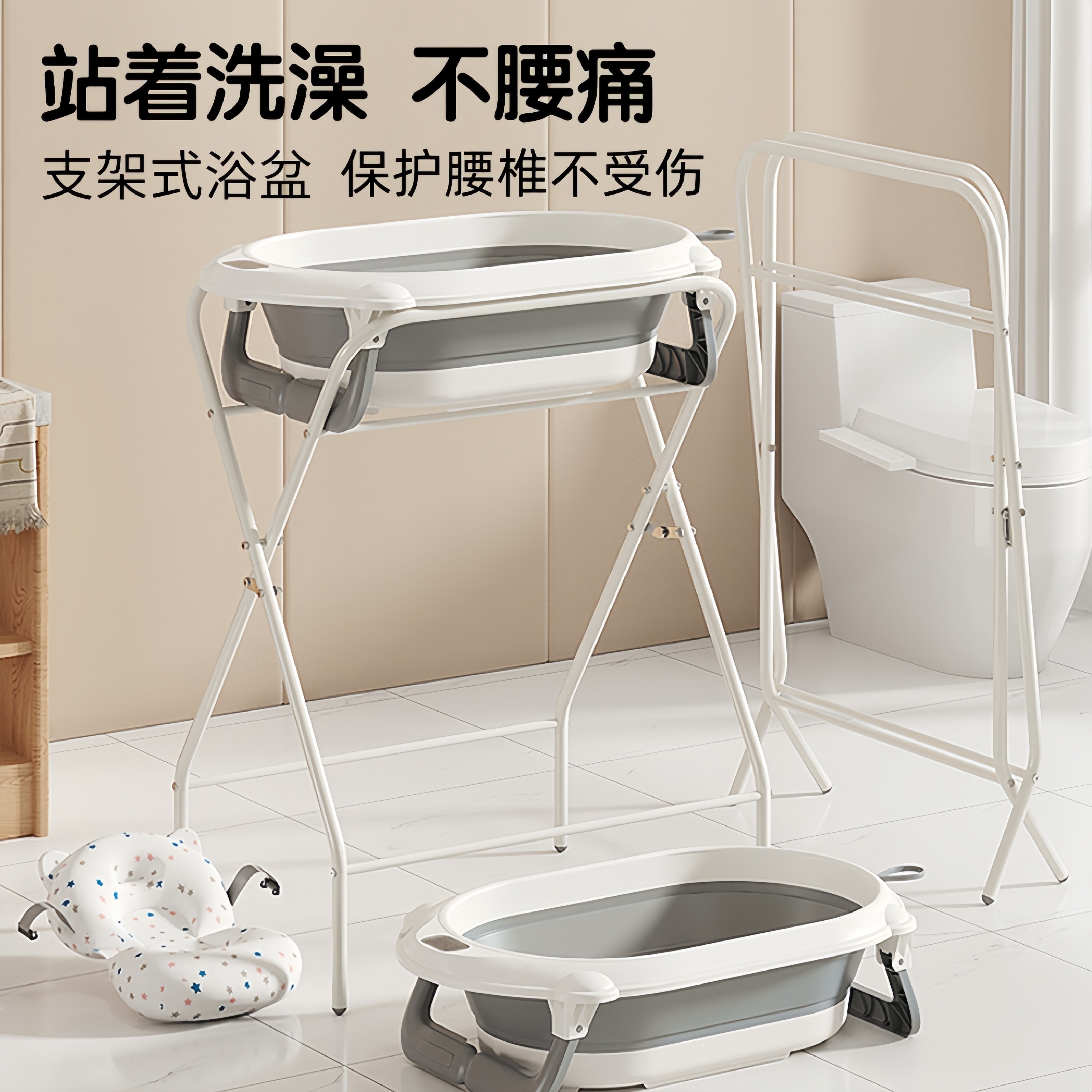 哈波猫小狗洗澡盆支架免弯腰带排水宠物小型犬猫咪专用防跑浴池