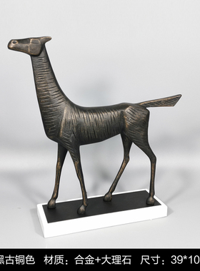 新中式铸铁动物雕塑摆件现代简约家居酒店软装饰品马羚羊人物摆设