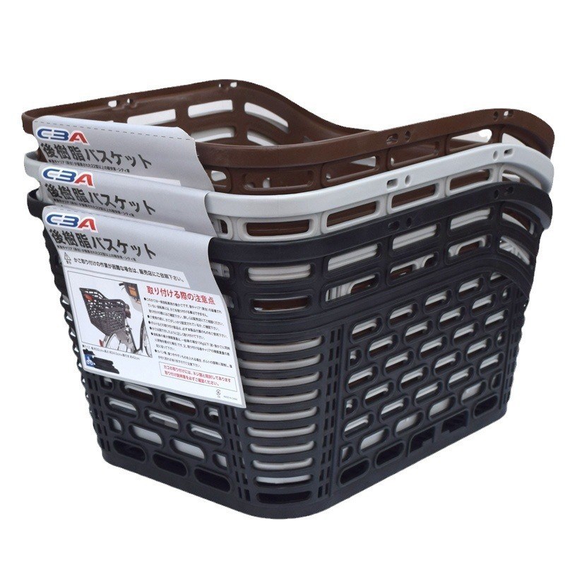 加粗加大电动自行车后车筐后座塑料车篮后车架后置学生放书车框