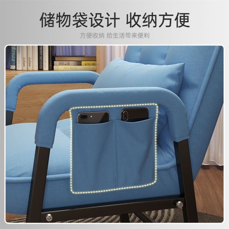 电脑椅子久坐舒适折叠躺椅家用宿舍午睡办公椅可调节靠懒人背椅子