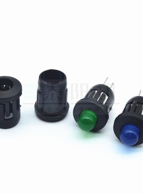 F3/F5/F8/F0 LED灯座黑色长套灯套 LED发光二极管塑料灯套灯座