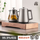 纯钛烧水壶全自动双上水电热恒温烧水壶泡茶专用嵌入式 一体煮茶器