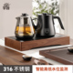 全自动上水恒温电热烧水壶泡茶专用茶台茶桌一体机嵌入式 煮茶器