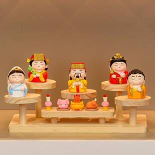 福喜五路财神展玄关客厅桌面品装饰卡架通国潮仙小神摆设ZH-SMZJ-