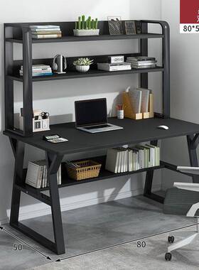 书桌小书户型电脑桌简易架简一体约家用YYA学生卧室儿童桌学习写