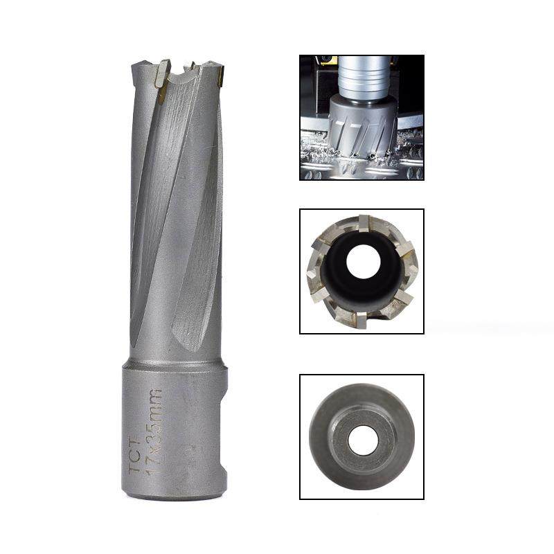 DB025TCTC不T钢板钻硬质合金空心T钻孔头磁力钻开器锈钢专用取芯