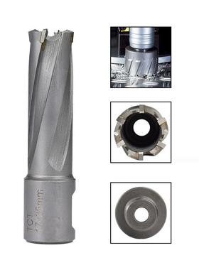 DB025TCTC不T钢板钻硬质合金空心T钻孔头磁力钻开器锈钢专用取芯