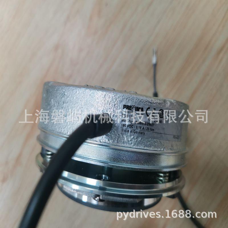 明阳智能5风偏机德国无品牌/瑞玛普航抱闸FDB15N205V0NM维修更换