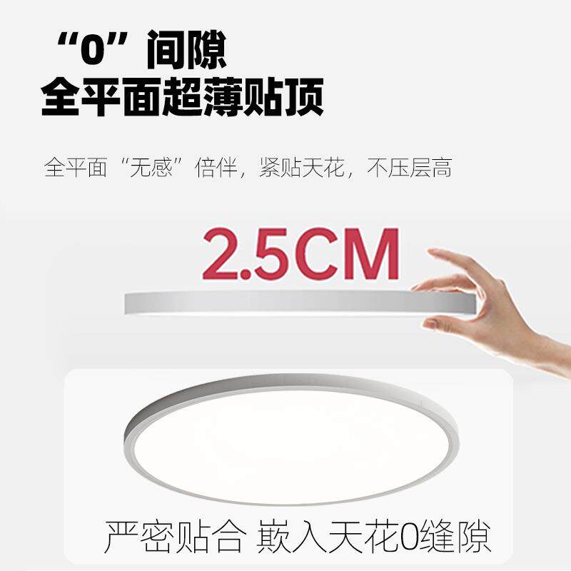 全光台灯高亮度眼书房学习简Y020XH约大气L阳ED智能超护薄过道谱
