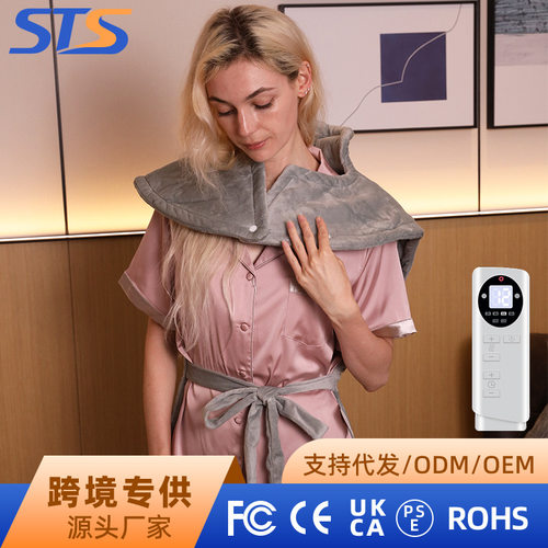 亚马逊热卖跨境电加热披肩智能恒温快速加热冬季保暖大披肩加热垫