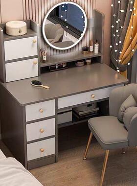 红4859小柜型化妆桌卧网室台现代简约化妆梳妆主卧化妆镜化妆台小