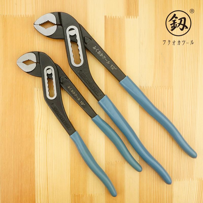 福冈工具多功能钳水泵子寸10水管钳管子钳工业级大开口钳FFO-2404