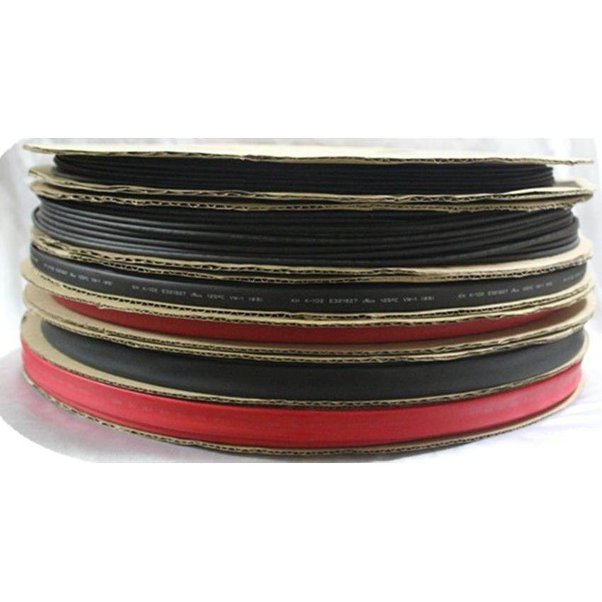 套Φ4mm黑Φ4mm黑色热缩管热缩管热收缩管200米,五金/工具,套管,淘宝优惠券,粉丝福利购,淘宝优惠卷