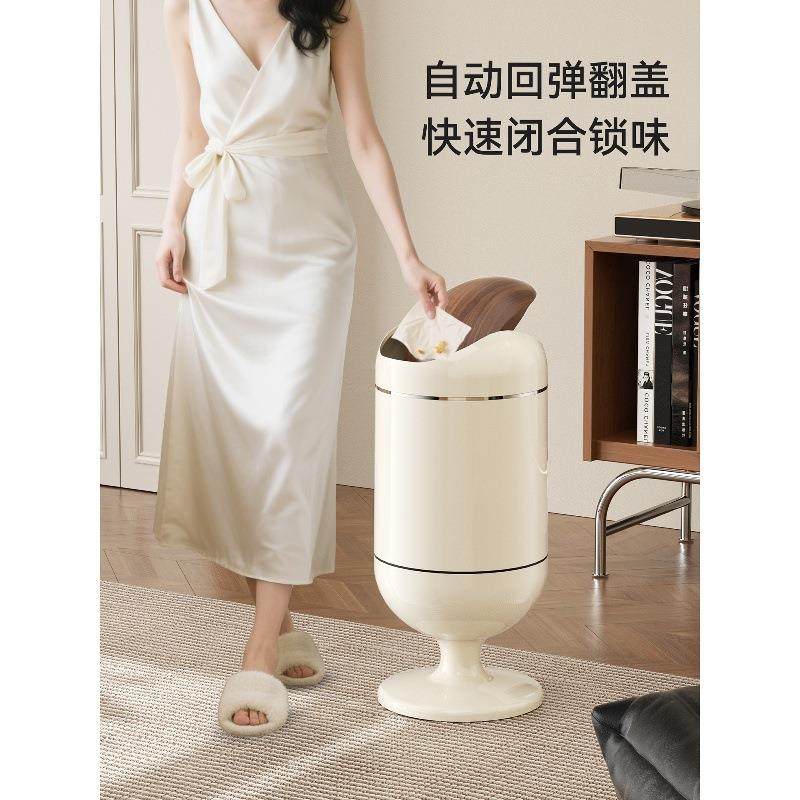 古大风YM-7835垃圾桶家中用2025新款客厨房大号容量创意高颜值卫