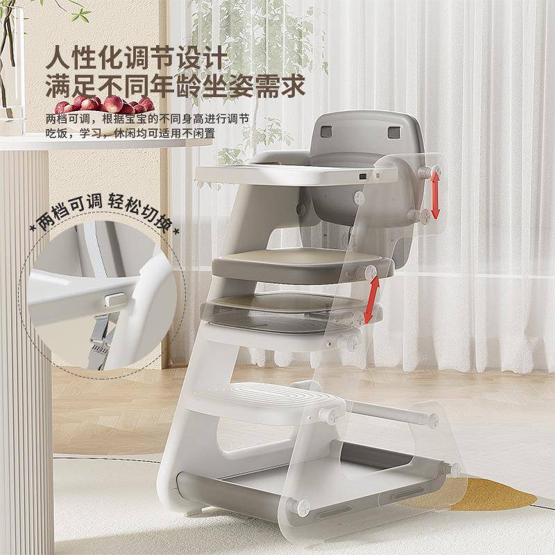 巧乐熊HC-001成童长椅宝宝餐儿学椅习家用吃饭餐椅桌椅婴儿学坐椅