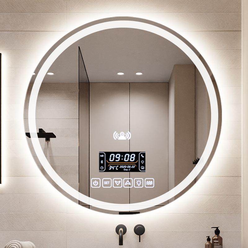 智室能浴镜镜LED发光带灯镜圆形灯厕所子无品牌/防雾洗手卫生间壁