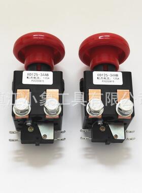 合B力力达电动搬运小车超5人CBDTGG15-170H急停开关ED12-34A电源