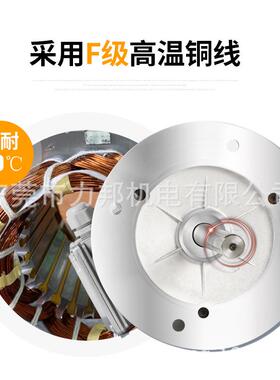 电家厂0销售75W隧道式速冻设RFY备专用电机液氮设备机