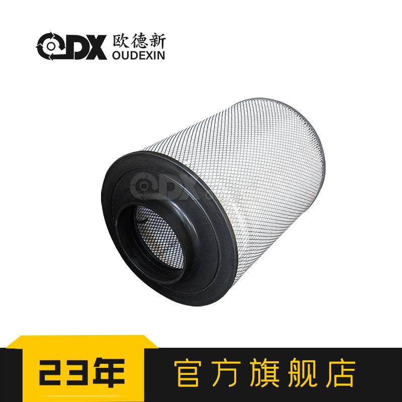 空压气空机三滤2429822压机空滤芯螺3杆空压机配件空气过GDF滤器